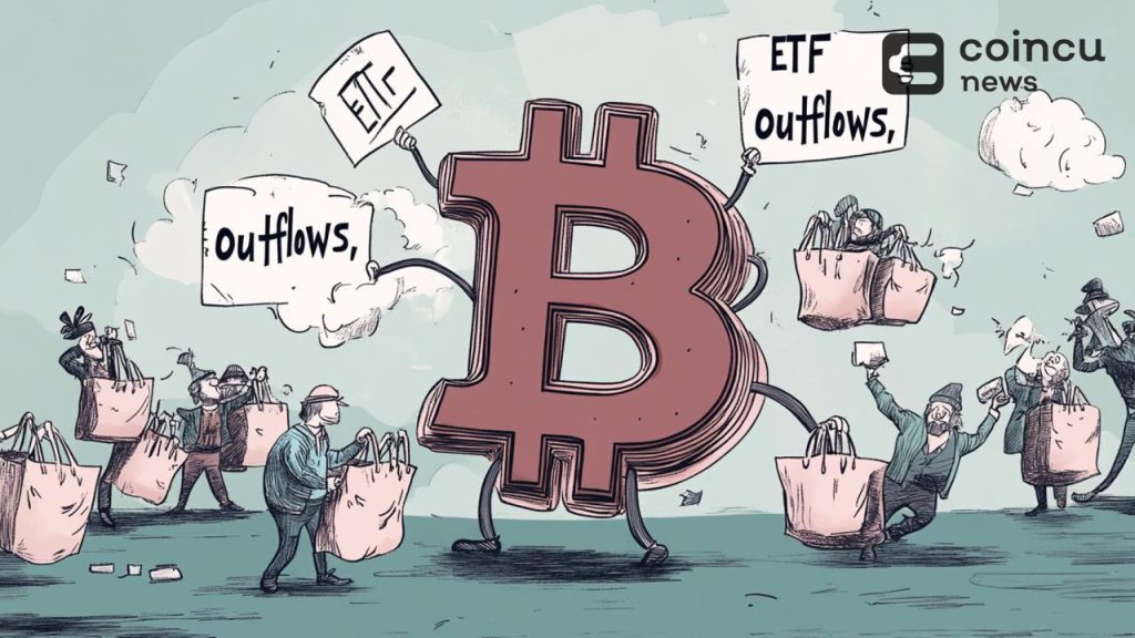 现货比特币 ETF 在连续 7 天流入后开始流出