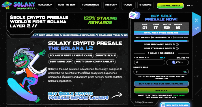 Solana网站