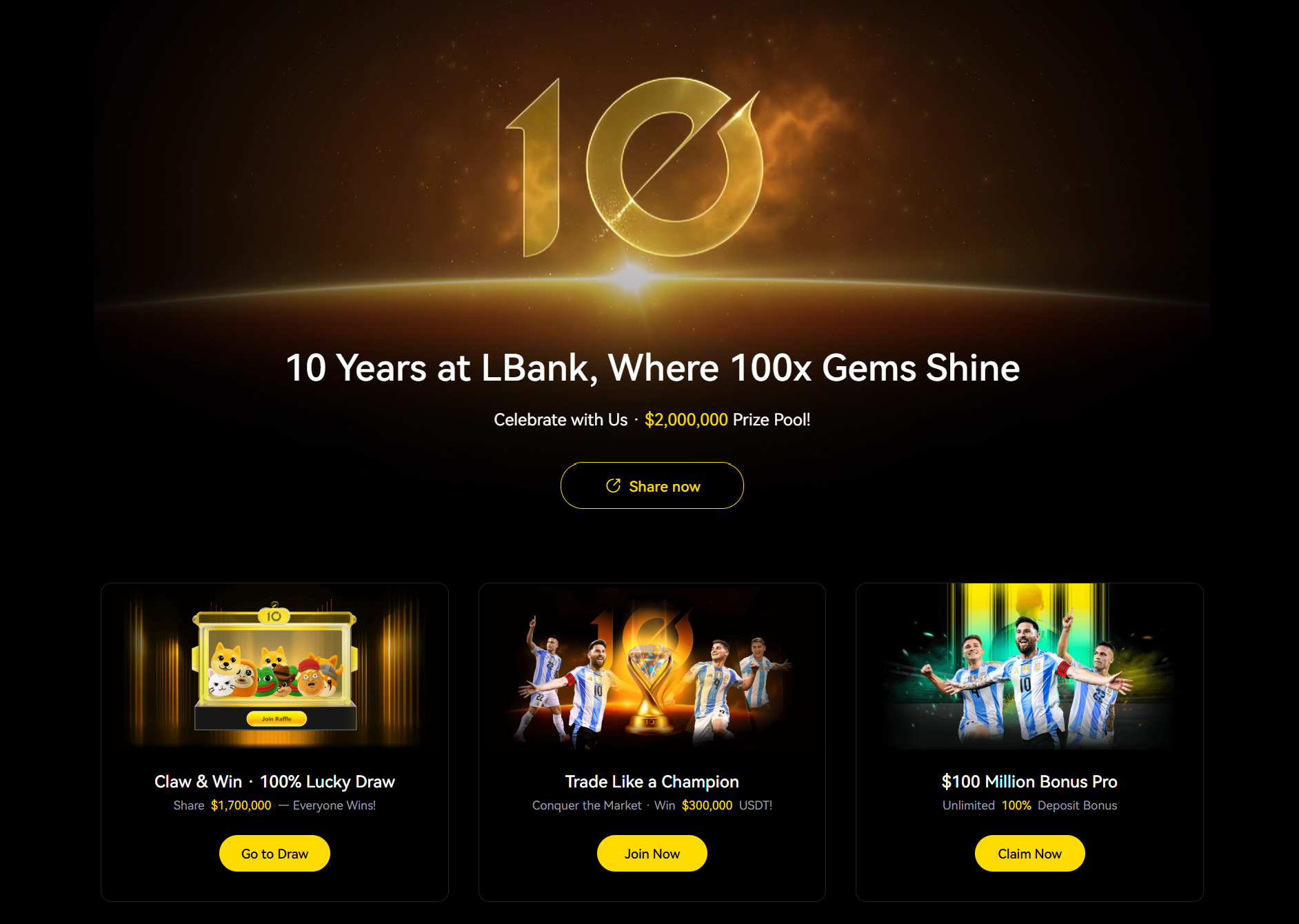 LBank 特别活动奖金