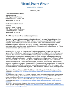 写给邦迪的公开信