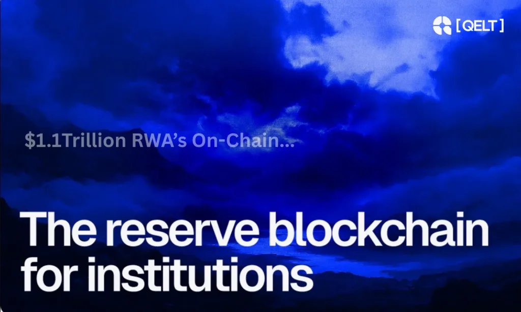 QXMP Labs宣布激活RWA流动性架构和1.1万亿美元链上资产注册