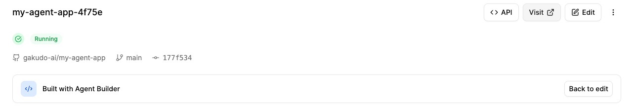 部署的代理已启动并运行