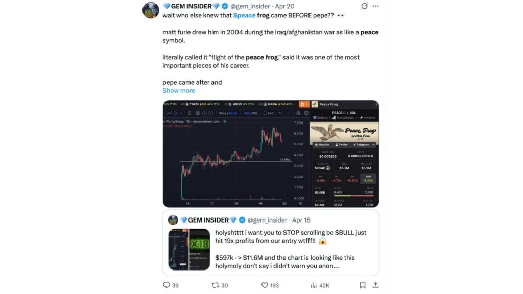 2026 年青蛙元数据：为什么是现在？