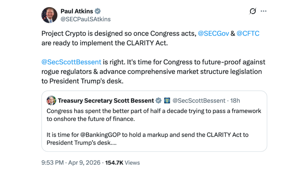 行业和政策领导者保持一致