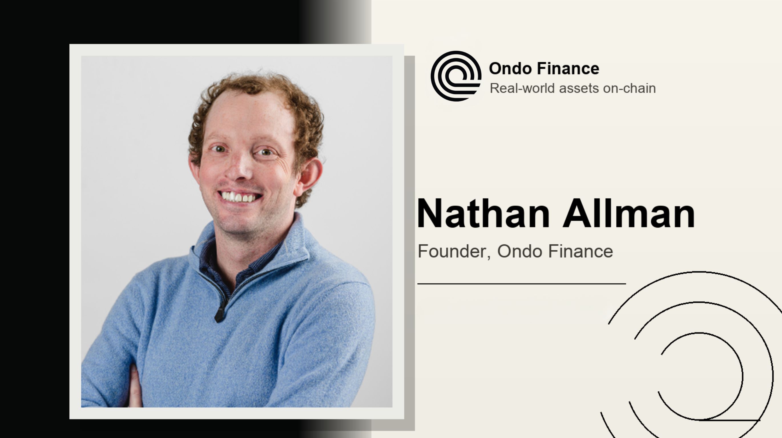 内森·奥尔曼（Nathan Allman），Ondo Finance 创始人