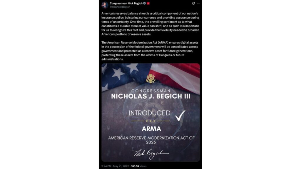 ARMA 法案简介